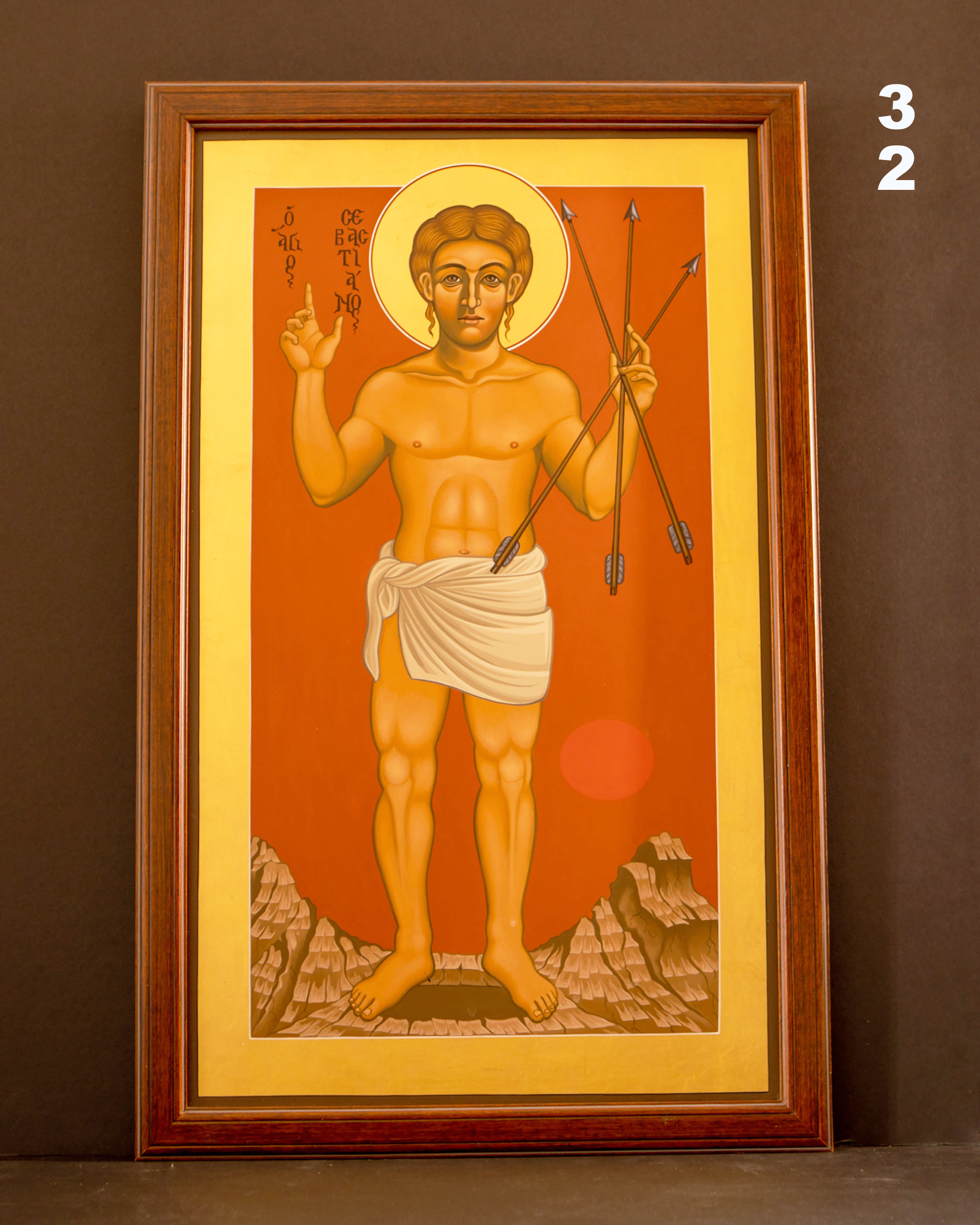 SAINT SEBASTIAN ICON